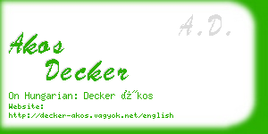 akos decker business card